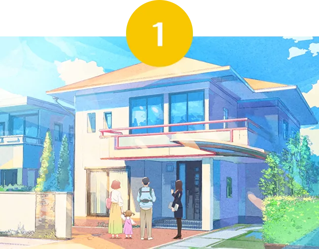 メリット1 店舗