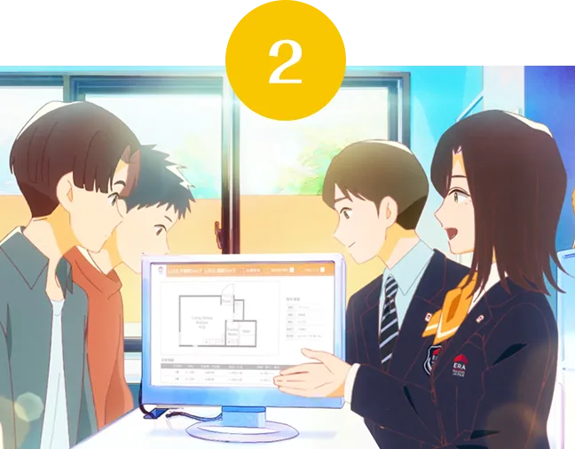プロのアドバイス